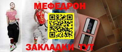 скорость Заводоуковск