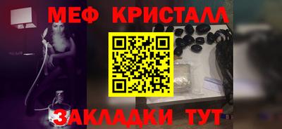кокаин перу Заволжье