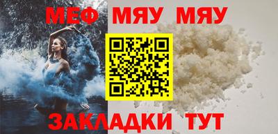 марки lsd Жуковский