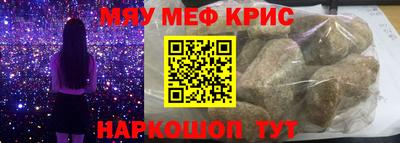 кокаин перу Заволжье