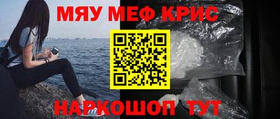 скорость Заводоуковск