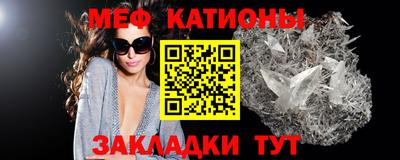 марки lsd Жуковский