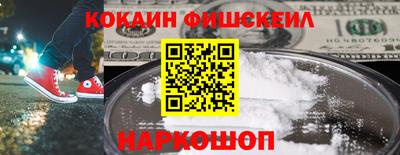 скорость Заводоуковск