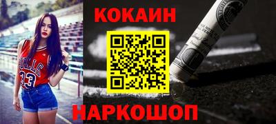 скорость Заводоуковск