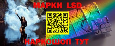 кокаин перу Заволжье