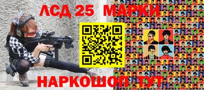 скорость Заводоуковск