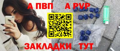 скорость Заводоуковск