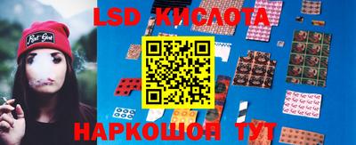 кокаин перу Заволжье