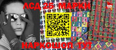 гидропоника Коммунар
