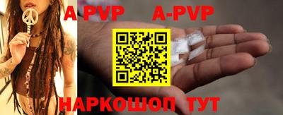 кокаин перу Заволжье