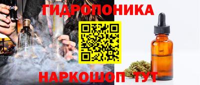 марки lsd Жуковский