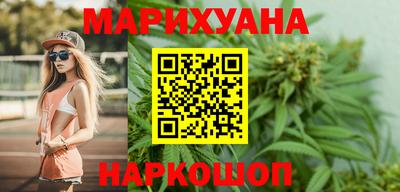 скорость Заводоуковск