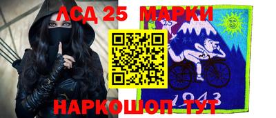 скорость Заводоуковск