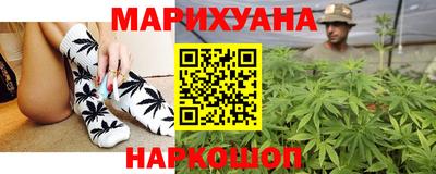 скорость Заводоуковск