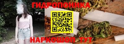 кокаин перу Заволжье