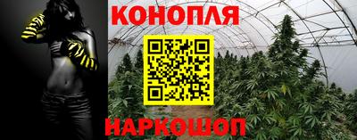 кокаин перу Заволжье