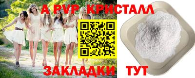 скорость Заводоуковск