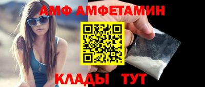 кокаин перу Заволжье