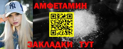 кокаин перу Заволжье