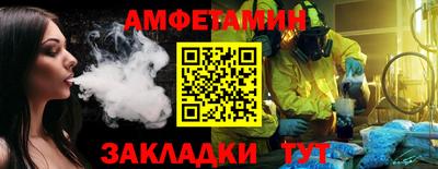 кокаин перу Заволжье