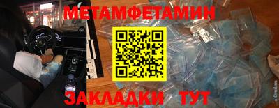 марки lsd Жуковский