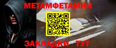 марки lsd Жуковский