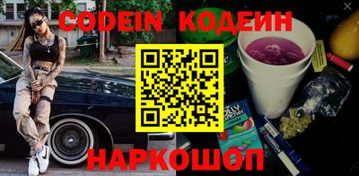 твердый Конаково