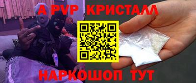 скорость Заводоуковск