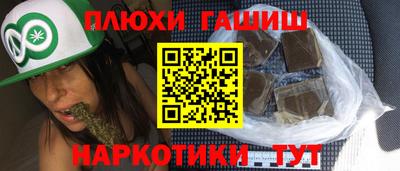 скорость Заводоуковск
