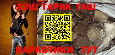 кокаин перу Заволжье