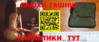 скорость Заводоуковск