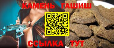 марки lsd Жуковский