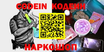 марки lsd Жуковский