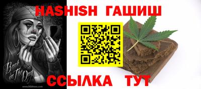 кокаин перу Заволжье