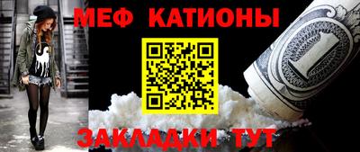 скорость Заводоуковск