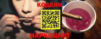 кокаин перу Заволжье