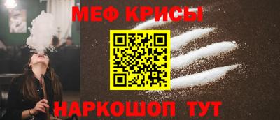 марки lsd Жуковский
