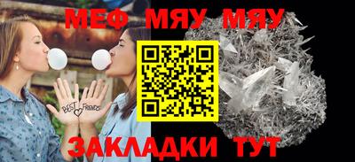 скорость Заводоуковск