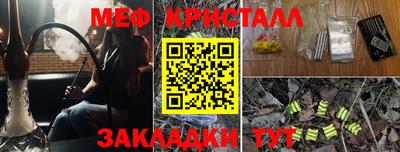 скорость Заводоуковск